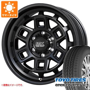 NV350キャラバン E26用 サマータイヤ トーヨー オープンカントリー U/T 215/70R16 100H マッドクロス アイヴァー 6.5-16 タイヤホイール4