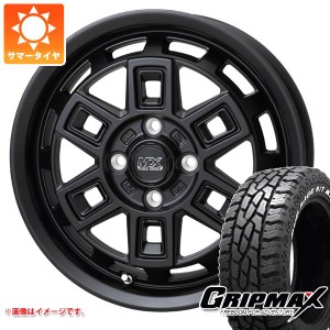 キャリイ DA16T用 サマータイヤ グリップマックス マッドレイジ R/T MAX 165/65R14 79S ブラックレター マッドクロス アイヴァー 4.5-14 