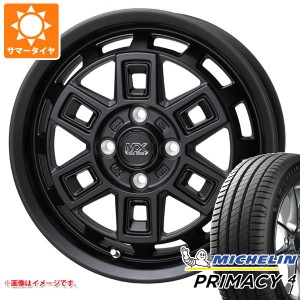 ハイゼットトラック S500系用 サマータイヤ ミシュラン プライマシー4 165/65R15 81T マッドクロス アイヴァー 4.5-15 タイヤホイール4本