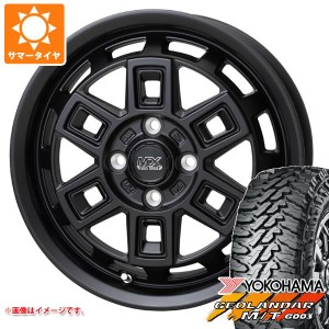 サマータイヤ 145/80R12 80/78N LT ヨコハマ ジオランダー M/T G003 マッドクロス アイヴァー 4.0-12 タイヤホイール4本セット