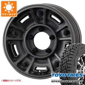 ジムニー用 2024年製 サマータイヤ トーヨー オープンカントリー R/T 185/85R16 105/103N LT ホワイトレター クリムソン ディーン BJ メ