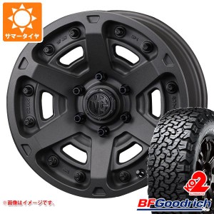 ハイラックス 120系用 サマータイヤ BFグッドリッチ オールテレーンT/A KO2 LT265/65R17 120/117S ホワイトレター クリムソン MG アーマ