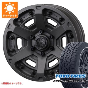 ハイラックス 120系用 サマータイヤ トーヨー オープンカントリー A/T3 265/70R17 115T ホワイトレター クリムソン MG アーマー FF 8.0-1