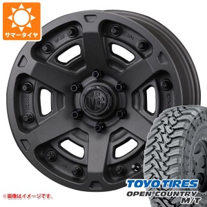 ランドクルーザー プラド 150系用 サマータイヤ トーヨー オープンカントリー M/T LT265/70R17 121/118P ブラックレター クリムソン MG 