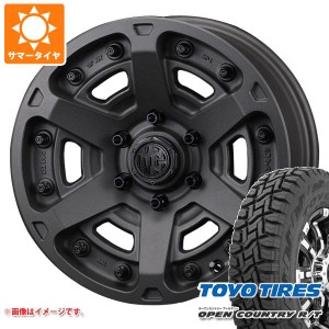 ハイラックス 120系用 サマータイヤ トーヨー オープンカントリー R/T 265/65R17 112Q ホワイトレター クリムソン MG アーマー FF 8.0-17