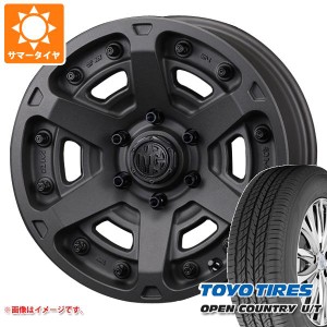 ハイエース 200系用 サマータイヤ トーヨー オープンカントリー U/T 215/70R16 100H クリムソン MG アーマー FF 7.0-16 タイヤホイール4