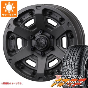 ハイラックス 120系用 サマータイヤ ヨコハマ ジオランダー A/T G015 P265/70R17 113T アウトラインホワイトレター クリムソン MG アーマ