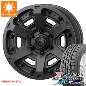 ハイラックス 120系用 サマータイヤ ヨコハマ ジオランダー H/T G056 265/65R17 112H ブラックレター クリムソン MG アーマー FF 8.0-17 