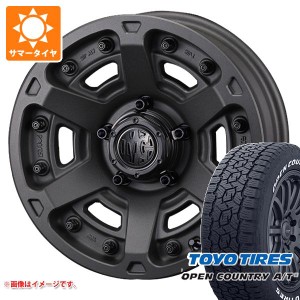 5本セット ジムニー用 サマータイヤ トーヨー オープンカントリー A/T3 175/80R16 91S ホワイトレター クリムソン MG アーマー FF 5.5-16