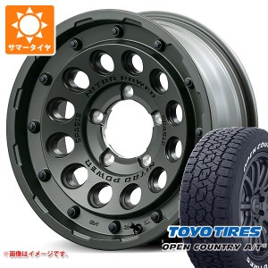 5本セット ジムニー用 サマータイヤ トーヨー オープンカントリー A/T3 175/80R16 91S ホワイトレター ナイトロパワー H12 ショットガン 