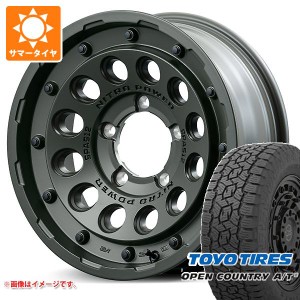 ジムニー用 サマータイヤ トーヨー オープンカントリー A/T3 175/80R16 91S ブラックレター ナイトロパワー H12 ショットガン タクティカ