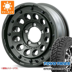 ジムニー JB64W用 サマータイヤ トーヨー オープンカントリー R/T 215/70R16 100Q ブラックレター ナイトロパワー H12 ショットガン タク