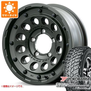 ジムニー用 サマータイヤ ヨコハマ ジオランダー M/T+ G001J 195R16C 104/102Q ナイトロパワー H12 ショットガン タクティカルエディショ