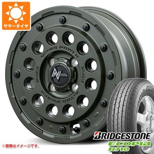 キャリイ DA16T用 サマータイヤ ブリヂストン エコピア R710 165/80R14 91/90N (165R14 6PR相当) ナイトロパワー H12 ショットガン タク