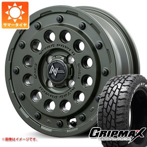 ハスラー用 サマータイヤ グリップマックス マッドレイジ R/T MAX 165/65R15 81Q ブラックレター ナイトロパワー H12 ショットガン タク