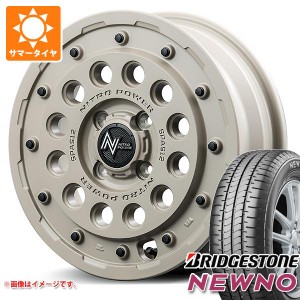 サマータイヤ 155/55R14 69V ブリヂストン ニューノ ナイトロパワー H12 ショットガン タクティカルエディション 4.5-14 タイヤホイール4