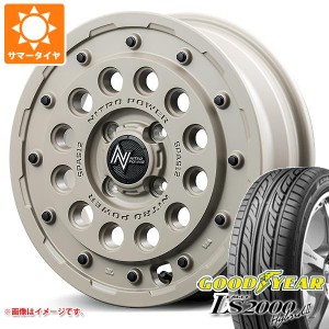 サマータイヤ 165/55R14 72V グッドイヤー イーグル LS2000 ハイブリッド2 ナイトロパワー H12 ショットガン タクティカルエディション 4