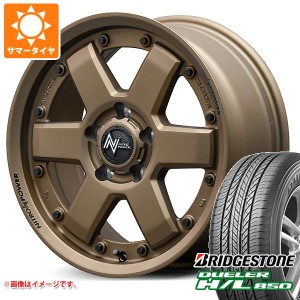 サマータイヤ 215/70R16 100H ブリヂストン デューラー H/L850 ナイトロパワー M6 カービン 7.0-16 タイヤホイール4本セット