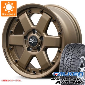 サマータイヤ 235/70R16 109T XL ファルケン ワイルドピーク A/T3W ナイトロパワー M6 カービン 7.0-16 タイヤホイール4本セット