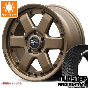 サマータイヤ 215/70R16 100T マッドスター ラジアル M/T ホワイトレター ナイトロパワー M6 カービン 7.0-16 タイヤホイール4本セット