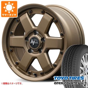 サマータイヤ 215/70R16 100H トーヨー オープンカントリー U/T ナイトロパワー M6 カービン 7.0-16 タイヤホイール4本セット