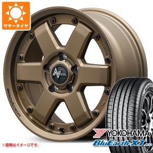 サマータイヤ 215/70R16 100H ヨコハマ ブルーアースXT AE61 ナイトロパワー M6 カービン 7.0-16 タイヤホイール4本セット