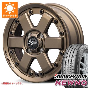 ハスラー用 サマータイヤ 2023年製 ブリヂストン ニューノ 165/65R14 79S ナイトロパワー M6 カービン 4.5-14 タイヤホイール4本セット