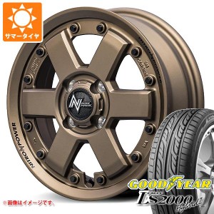 サマータイヤ 165/55R14 72V グッドイヤー イーグル LS2000 ハイブリッド2 ナイトロパワー M6 カービン 4.5-14 タイヤホイール4本セット