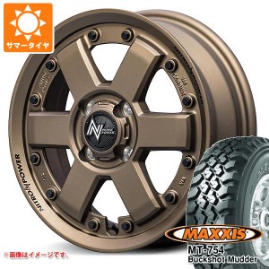 ハスラー用 サマータイヤ マキシス MT-754 バックショットマッダー 195R14C 106/104R 8PR アウトラインホワイトレター ナイトロパワー M6