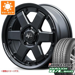 サマータイヤ 225/65R17 102H ブリヂストン デューラー H/L850 ナイトロパワー M6 カービン 7.0-17 タイヤホイール4本セット