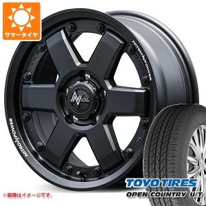 サマータイヤ 215/70R16 100H トーヨー オープンカントリー U/T ナイトロパワー M6 カービン 7.0-16 タイヤホイール4本セット