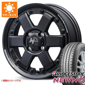 ハスラー用 サマータイヤ 2024年製 ブリヂストン ニューノ 165/70R14 81S ナイトロパワー M6 カービン 4.5-14 タイヤホイール4本セット