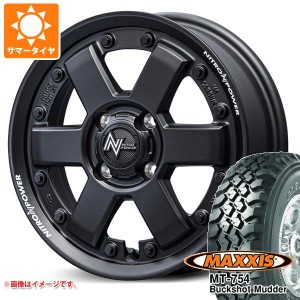 ハスラー用 サマータイヤ マキシス MT-754 バックショットマッダー 195R14C 106/104R 8PR アウトラインホワイトレター ナイトロパワー M6