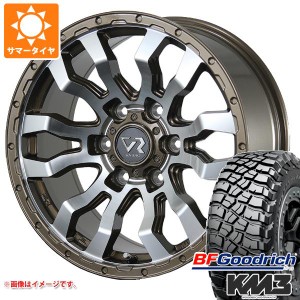 FJクルーザー 10系用 サマータイヤ BFグッドリッチ マッドテレーンT/A KM3 LT265/70R17 121/118Q ヴァブロ RR-01 8.0-17 タイヤホイール4