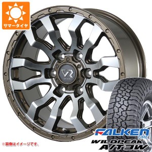 ランドクルーザー プラド 150系用 サマータイヤ ファルケン ワイルドピーク A/T3W 265/65R17 116S XL ヴァブロ RR-01 8.0-17 タイヤホイ