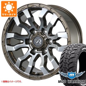 FJクルーザー 10系用 サマータイヤ モンスタ マッドウォーリアー LT265/70R17 121/118Q ホワイトレター ヴァブロ RR-01 8.0-17 タイヤホ