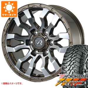 ランドクルーザー プラド 150系用 サマータイヤ ヨコハマ ジオランダー M/T G003 LT265/65R17 120/117Q ヴァブロ RR-01 8.0-17 タイヤホ