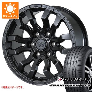 ランドクルーザー プラド 150系用 サマータイヤ ダンロップ グラントレック PT5 265/70R17 115S ヴァブロ RR-01 8.0-17 タイヤホイール4