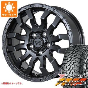 サマータイヤ 215/70R16 100/ 97Q ヨコハマ ジオランダー M/T G003 ヴァブロ RR-01 7.0-16 タイヤホイール4本セット