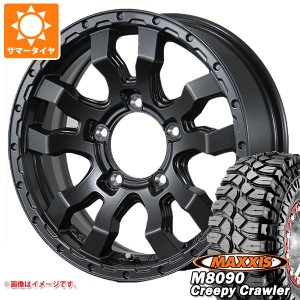 ジムニー用 サマータイヤ マキシス M8090 クリーピークローラー 6.50-16LT 100K 6PR ヴァブロ RR-01 5.5-16 タイヤホイール4本セット