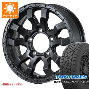 ジムニー用 サマータイヤ トーヨー オープンカントリー A/T3 175/80R16 91S ブラックレター ヴァブロ RR-01 5.5-16 タイヤホイール4本セ