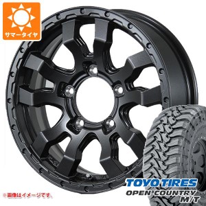 5本セット ジムニー用 サマータイヤ トーヨー オープンカントリー M/T 195R16C 104/102Q ブラックレター M/T-Rパターン ヴァブロ RR-01 5