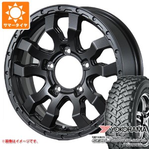 5本セット ジムニー用 サマータイヤ ヨコハマ ジオランダー M/T+ G001J 195R16C 104/102Q ヴァブロ RR-01 5.5-16 タイヤホイール5本セッ