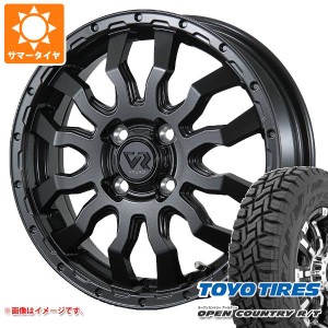 エブリイワゴン DA17W用 サマータイヤ トーヨー オープンカントリー R/T 165/65R15 81Q ホワイトレター ヴァブロ RR-01 4.5-15 タイヤホ