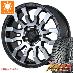 サマータイヤ 215/70R16 100/ 97Q ヨコハマ ジオランダー M/T G003 ヴァブロ RR-01 7.0-16 タイヤホイール4本セット