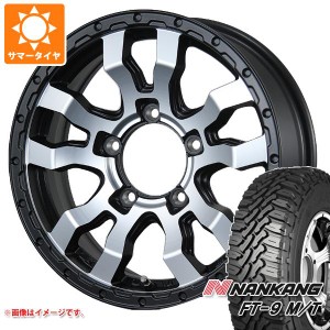 5本セット ジムニー用 サマータイヤ ナンカン FT-9 M/T 175/80R16 91S ホワイトレター ヴァブロ RR-01 5.5-16 タイヤホイール5本セット