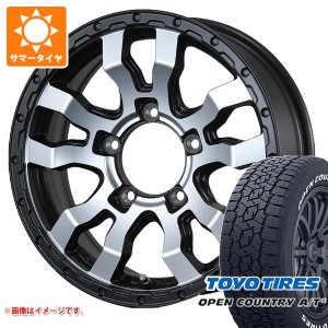 5本セット ジムニー用 サマータイヤ トーヨー オープンカントリー A/T3 175/80R16 91S ホワイトレター ヴァブロ RR-01 5.5-16 タイヤホイ