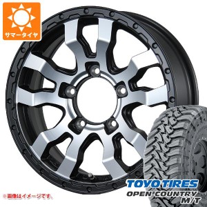 5本セット ジムニー用 サマータイヤ トーヨー オープンカントリー M/T 195R16C 104/102Q ブラックレター M/T-Rパターン ヴァブロ RR-01 5