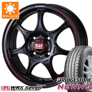 ハイゼットトラック S500系用 サマータイヤ 2023年製 ブリヂストン ニューノ 165/65R14 79S ヨシムラ WRS セブン 4.5-14 タイヤホイール4