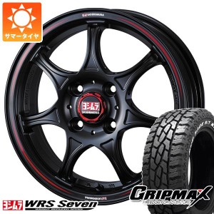 ハイゼットトラック S500系用 サマータイヤ グリップマックス マッドレイジ R/T MAX 165R14 97/95Q ホワイトレター ヨシムラ WRS セブン 